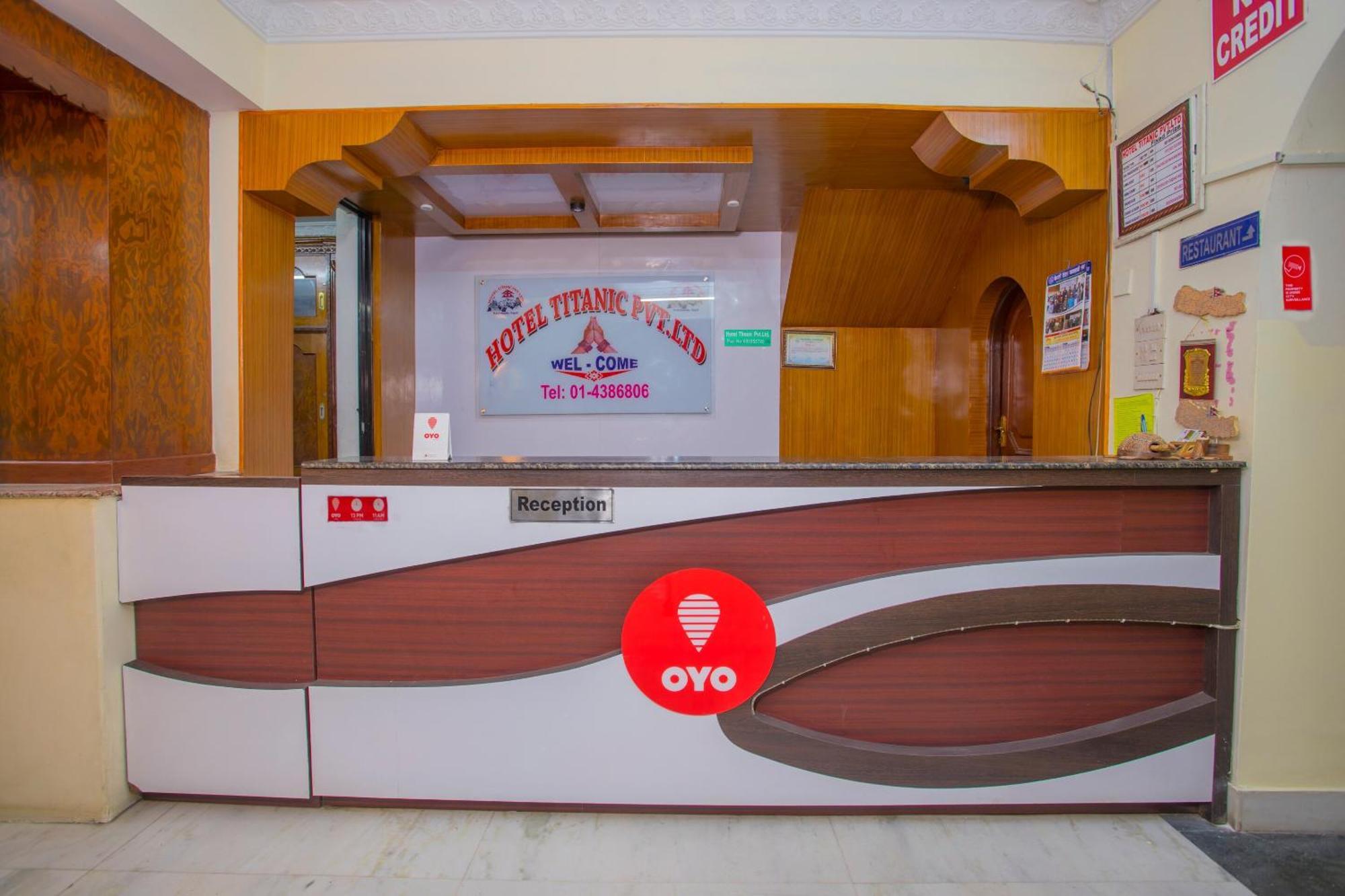 Oyo 232 Hotel Titanic Pvt Ltd Balaju Exterior photo