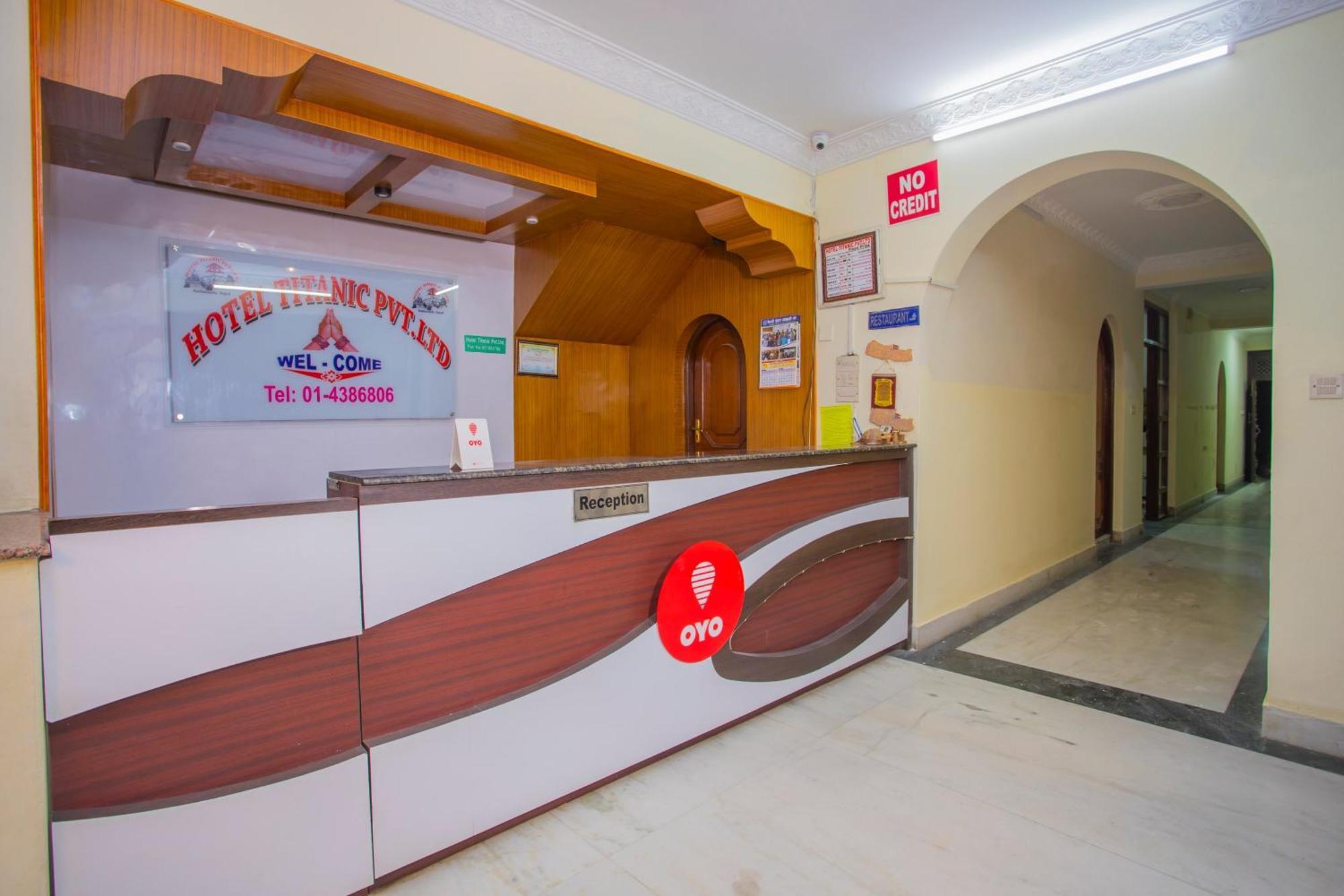 Oyo 232 Hotel Titanic Pvt Ltd Balaju Exterior photo